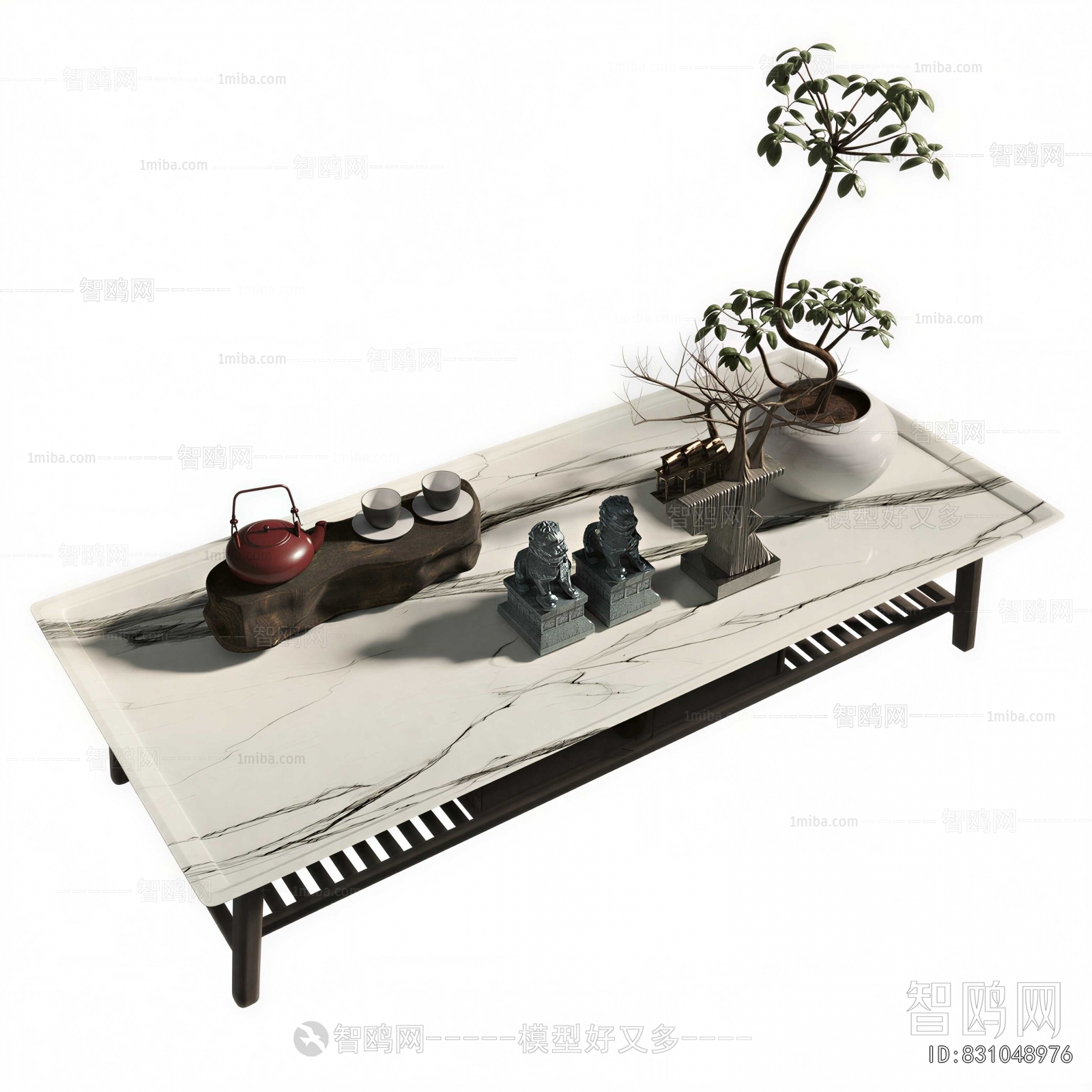 Modern Coffee Table
