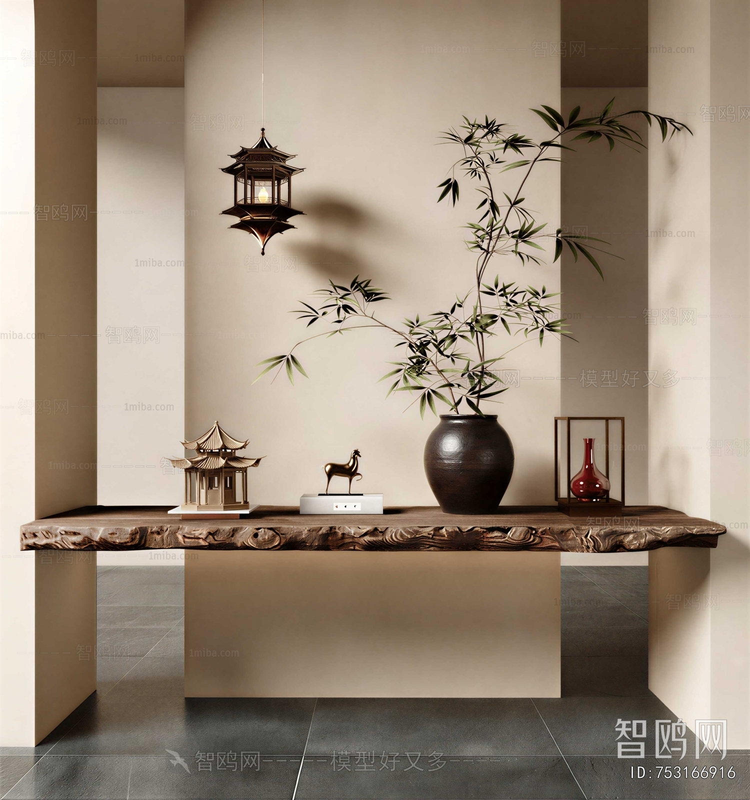 Wabi-sabi Style Console