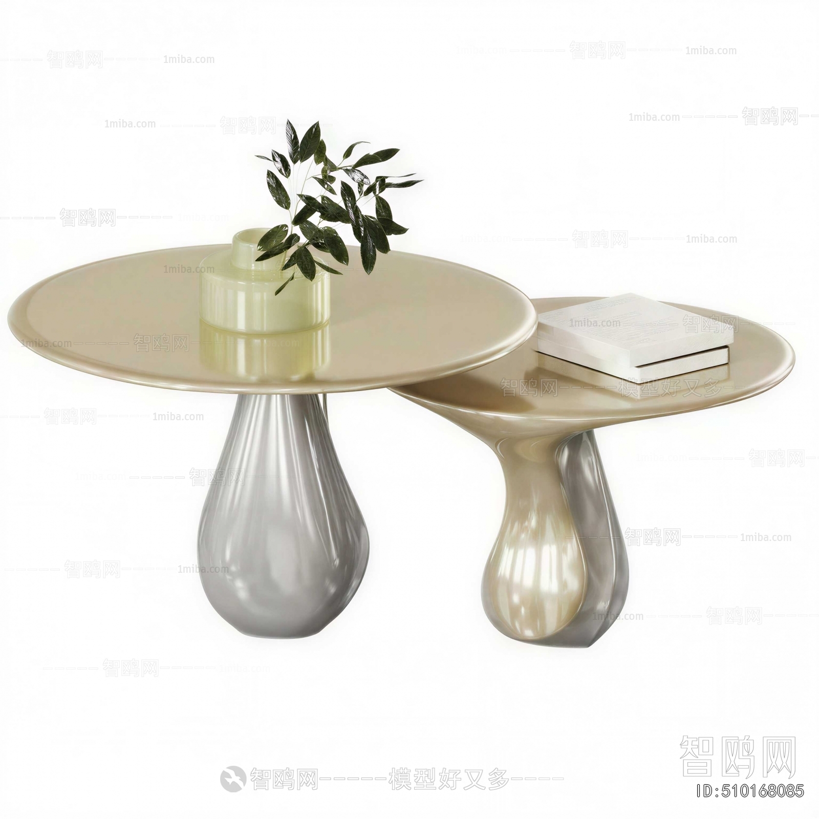 Modern Coffee Table
