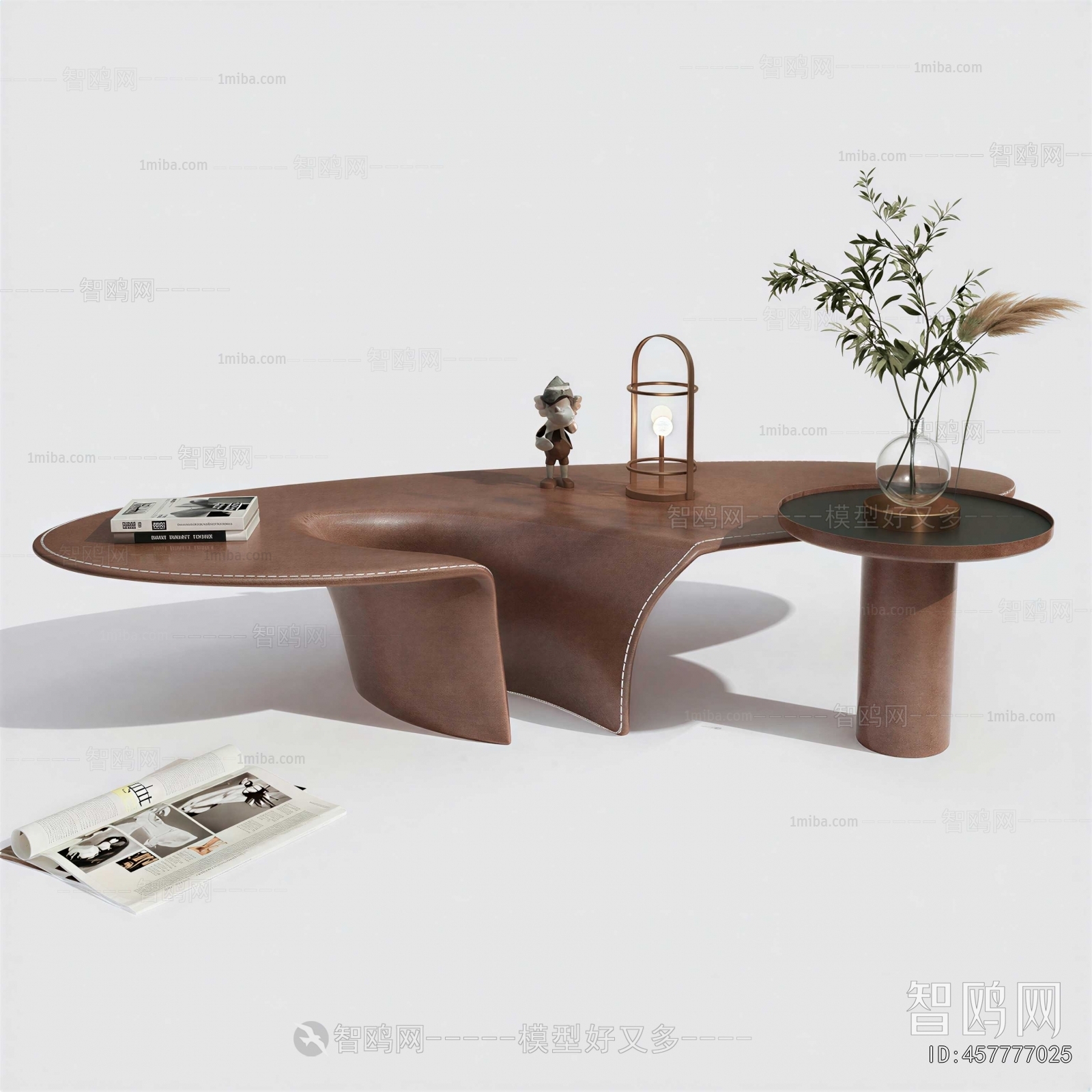 Modern Coffee Table