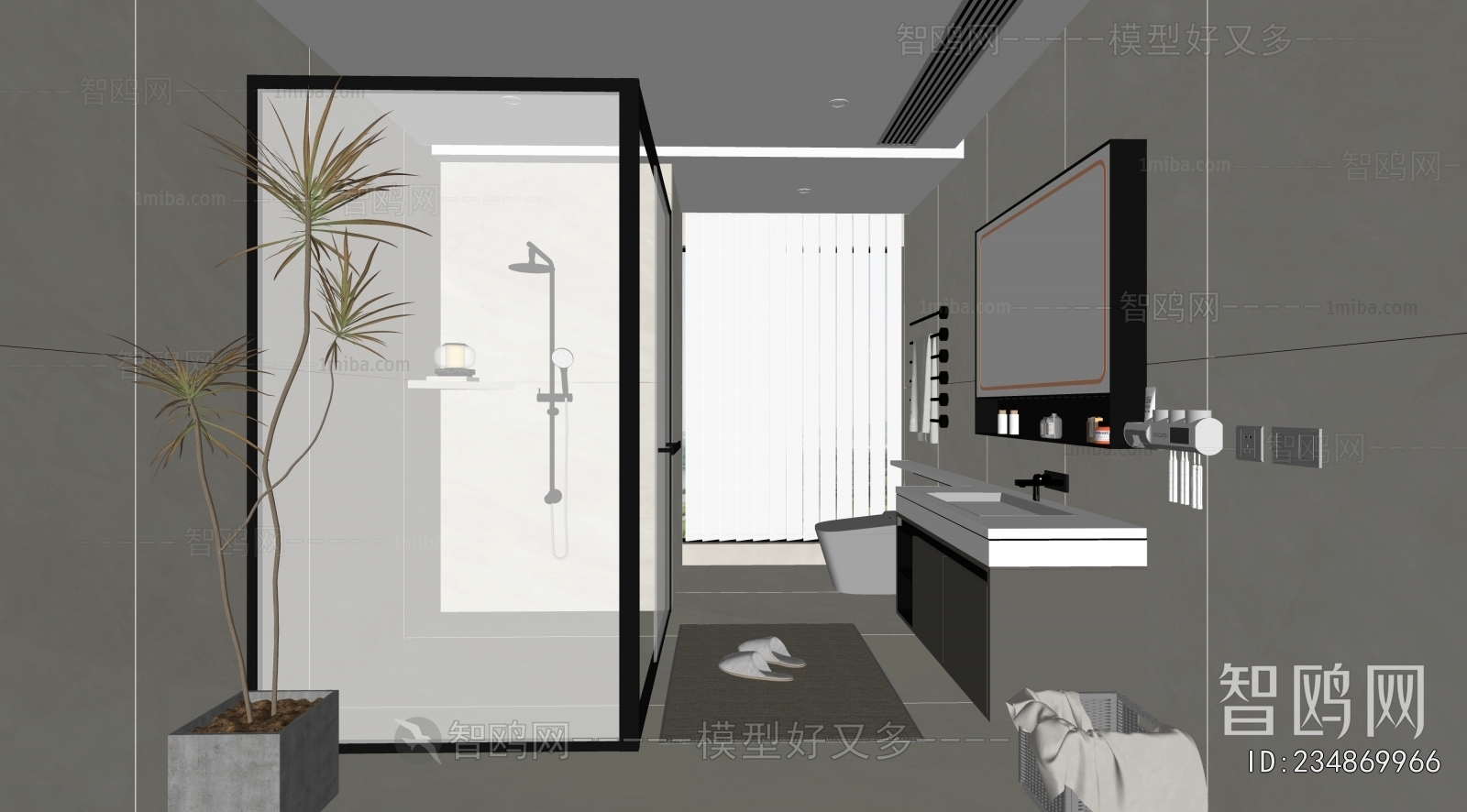Modern Toilet