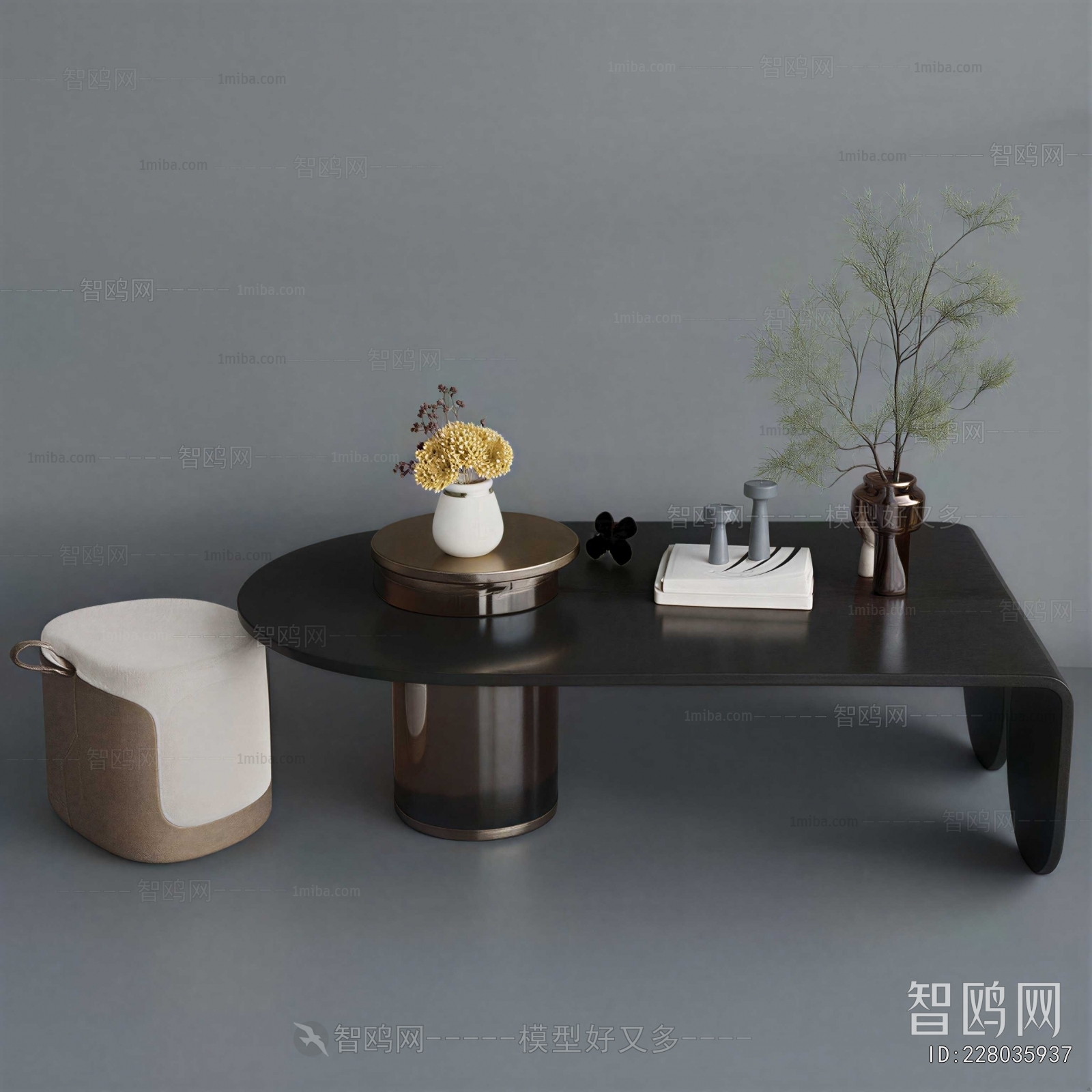 Modern Coffee Table