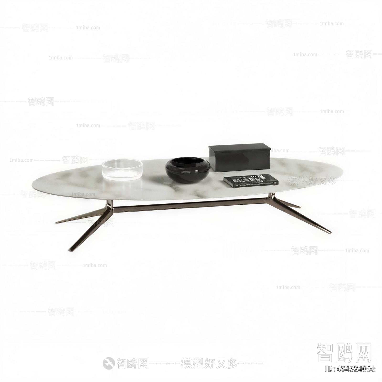 Modern Coffee Table