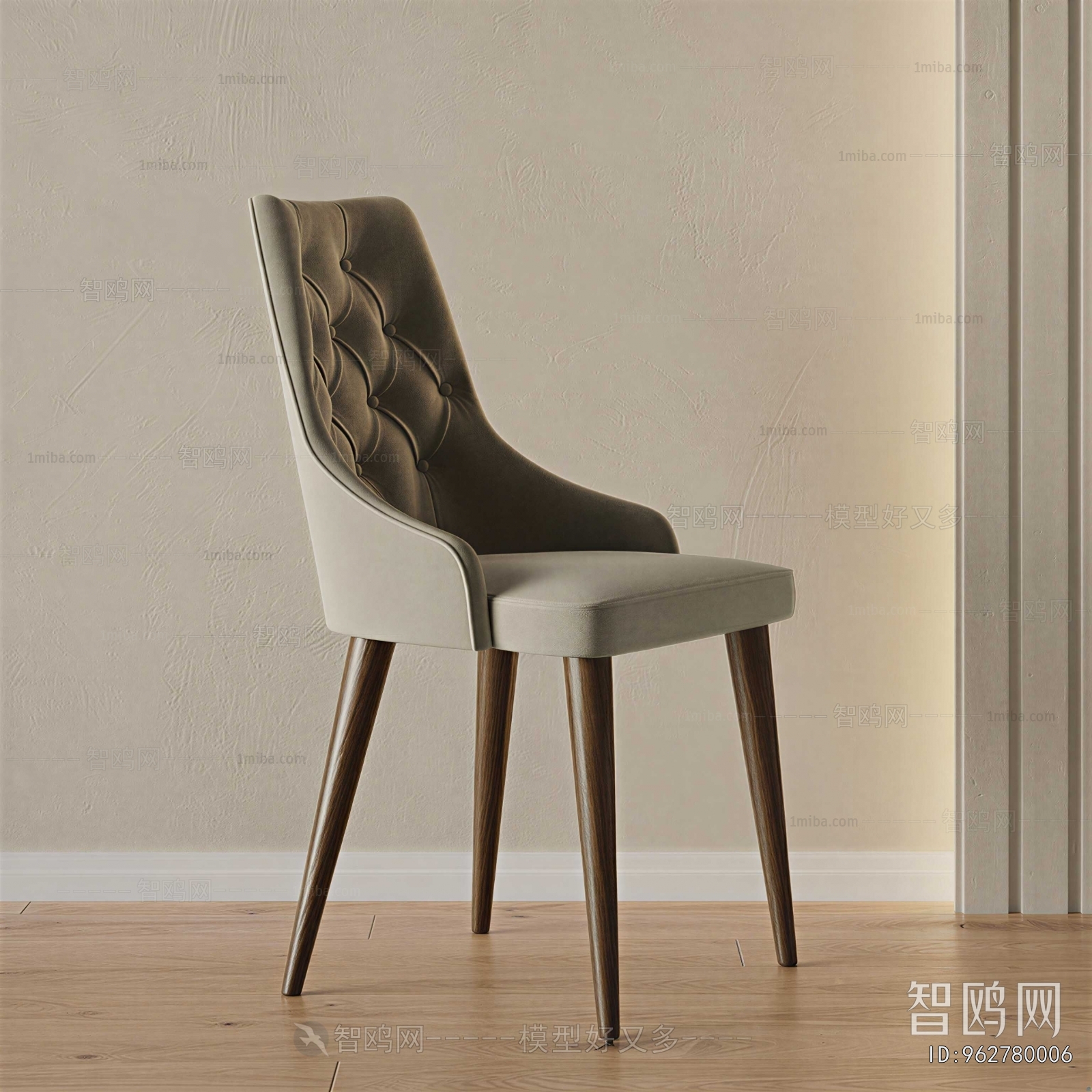 Modern Single Chair