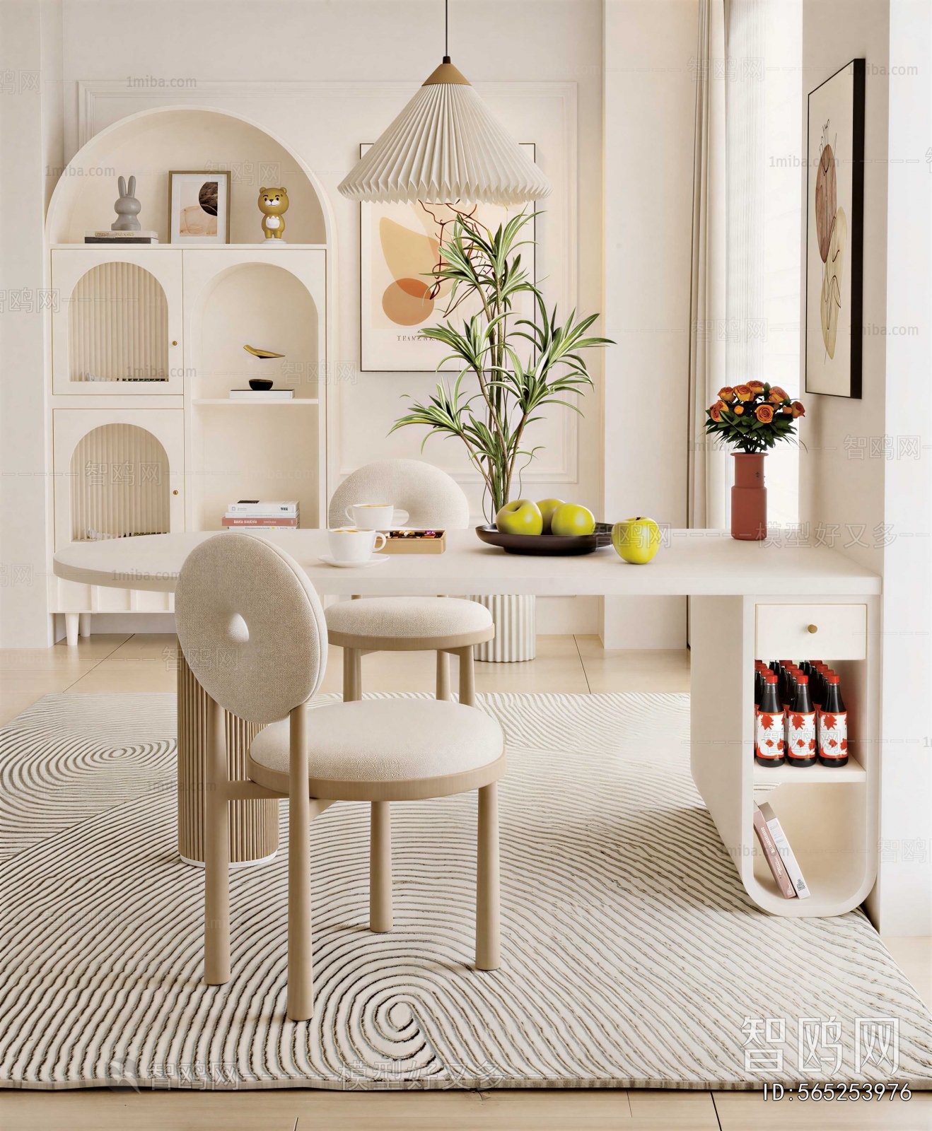 Modern Dining Table And Chairs