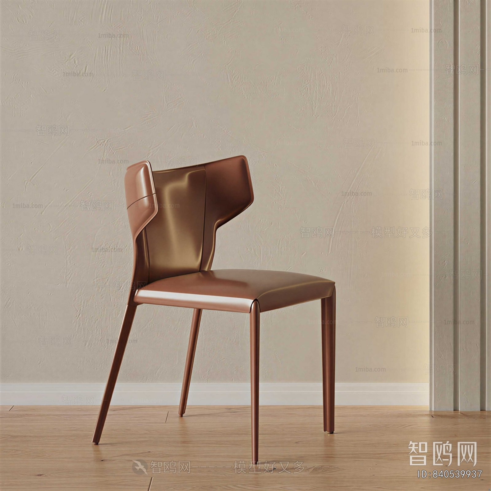 Modern Single Chair