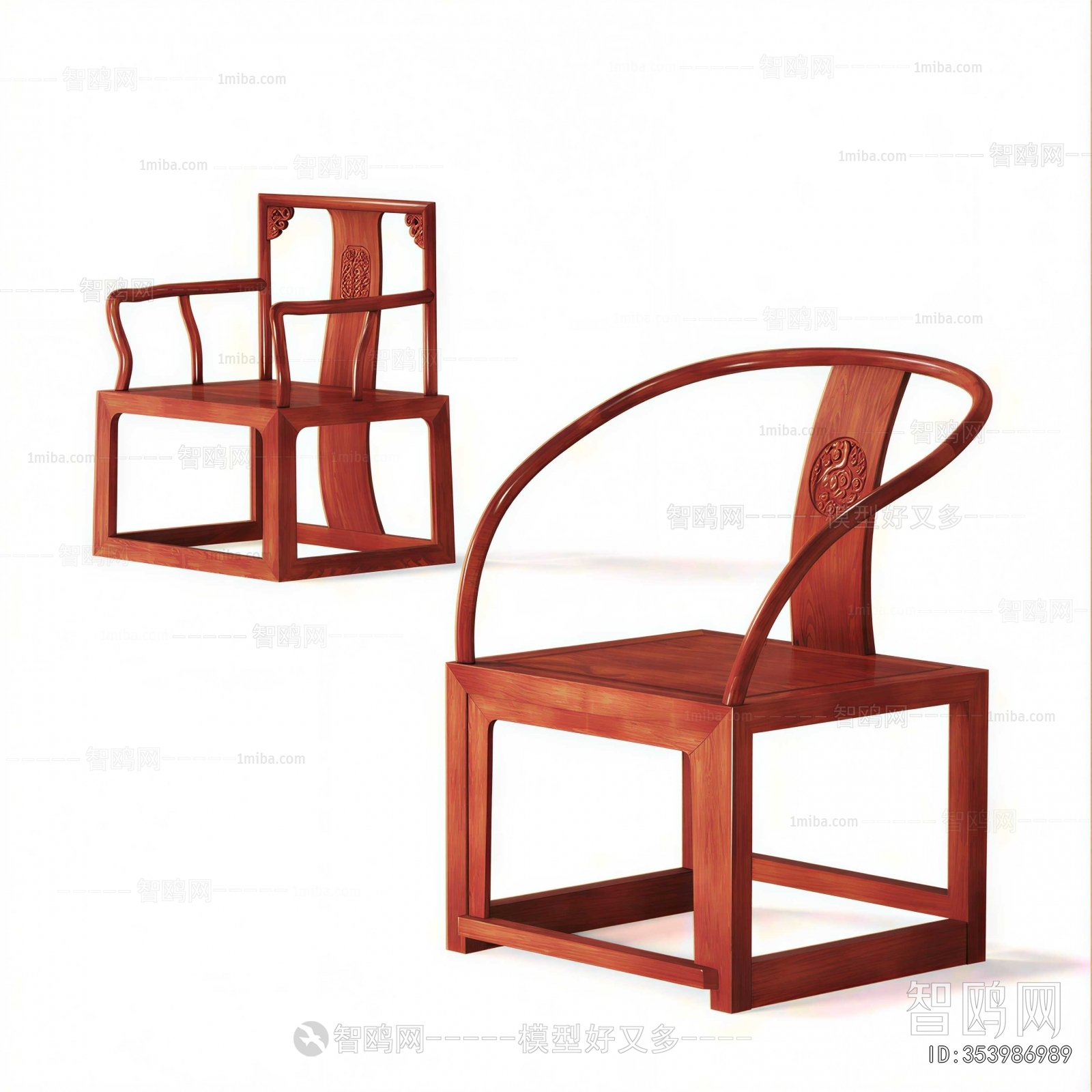 New Chinese Style Lounge Chair
