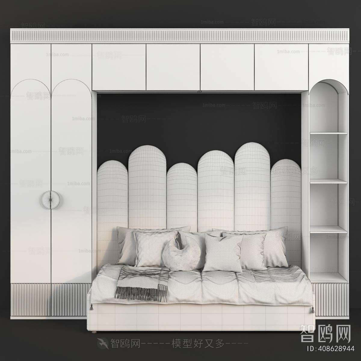 Modern Child's Bed