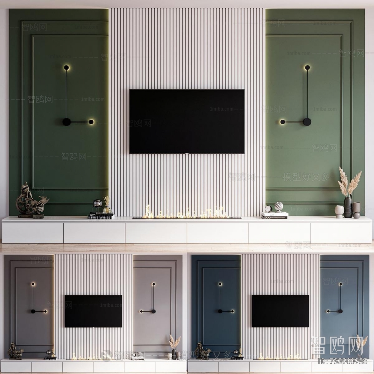 Modern TV Wall