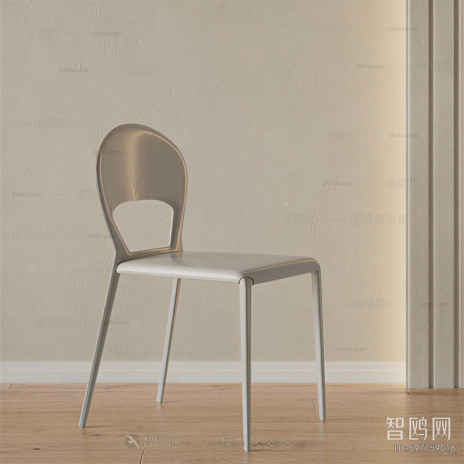 Modern Single Chair