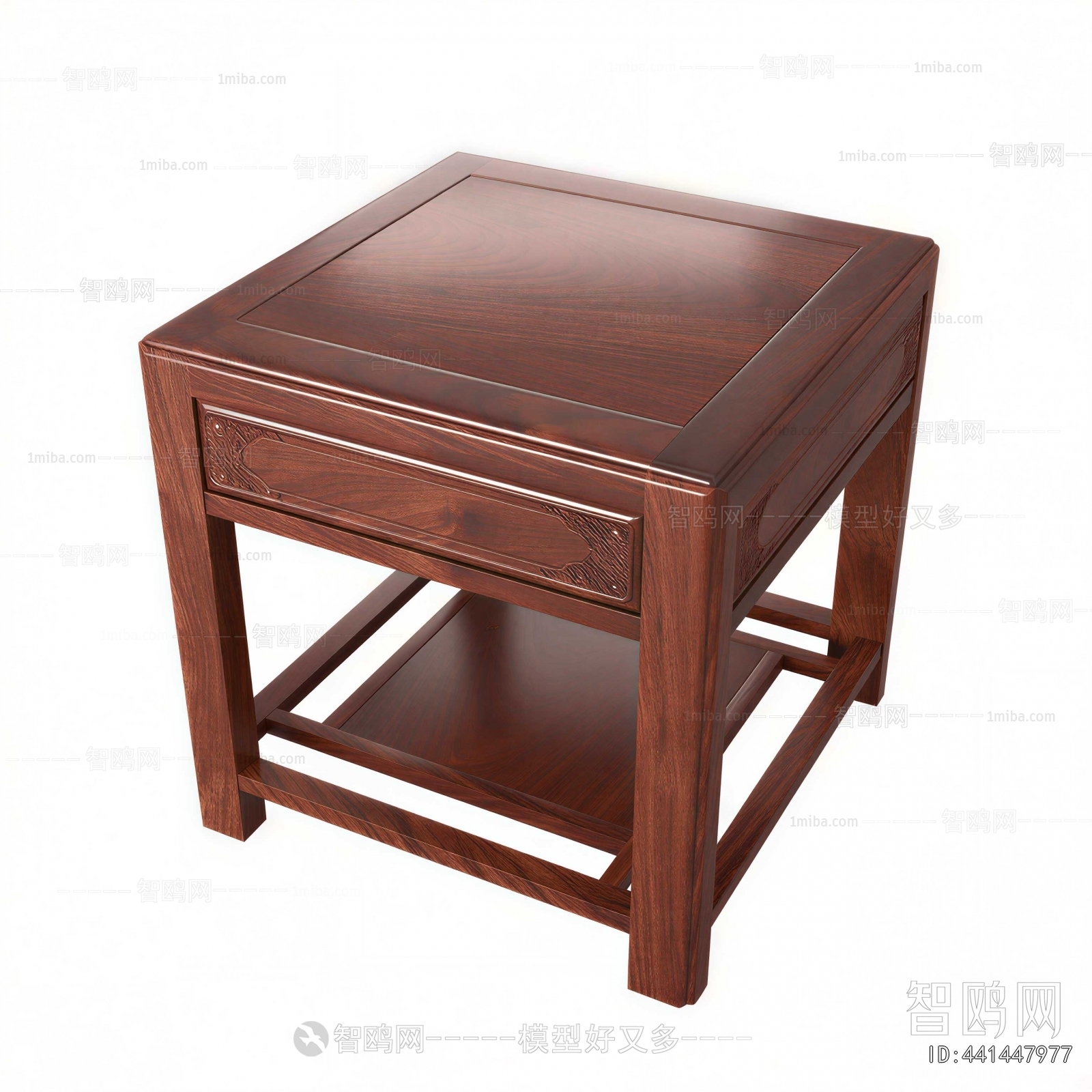 Modern Coffee Table