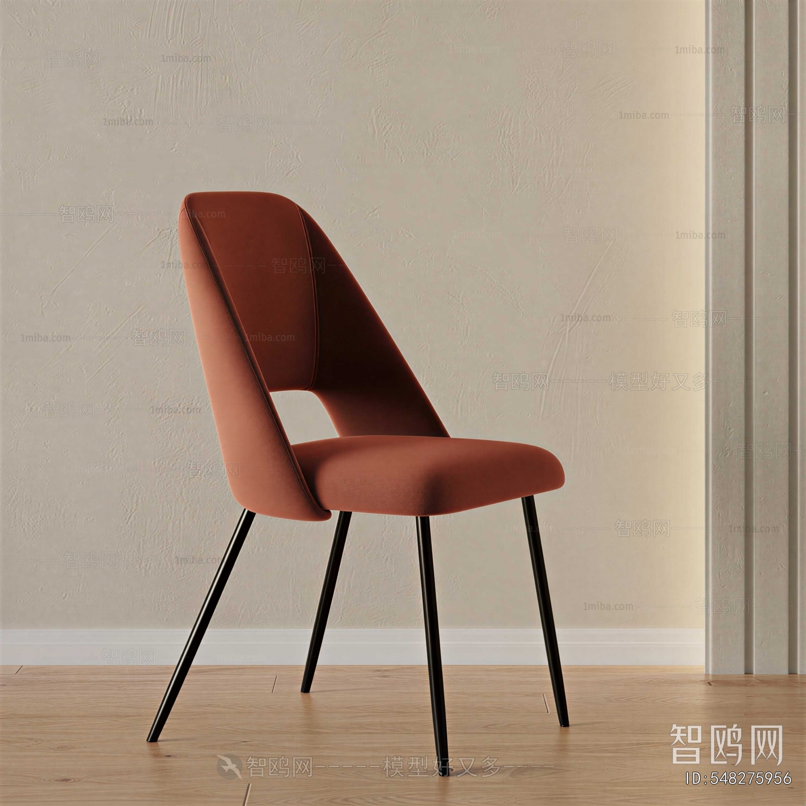 Modern Single Chair