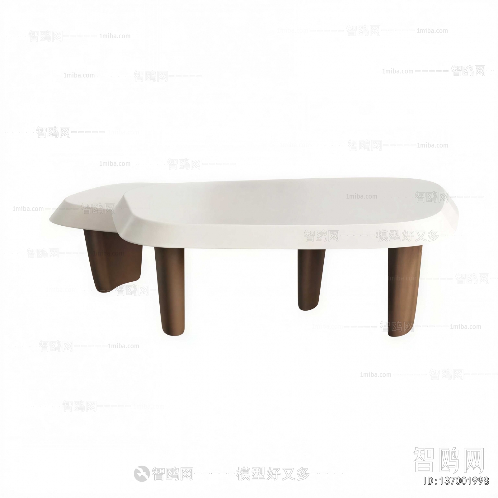 Modern Coffee Table