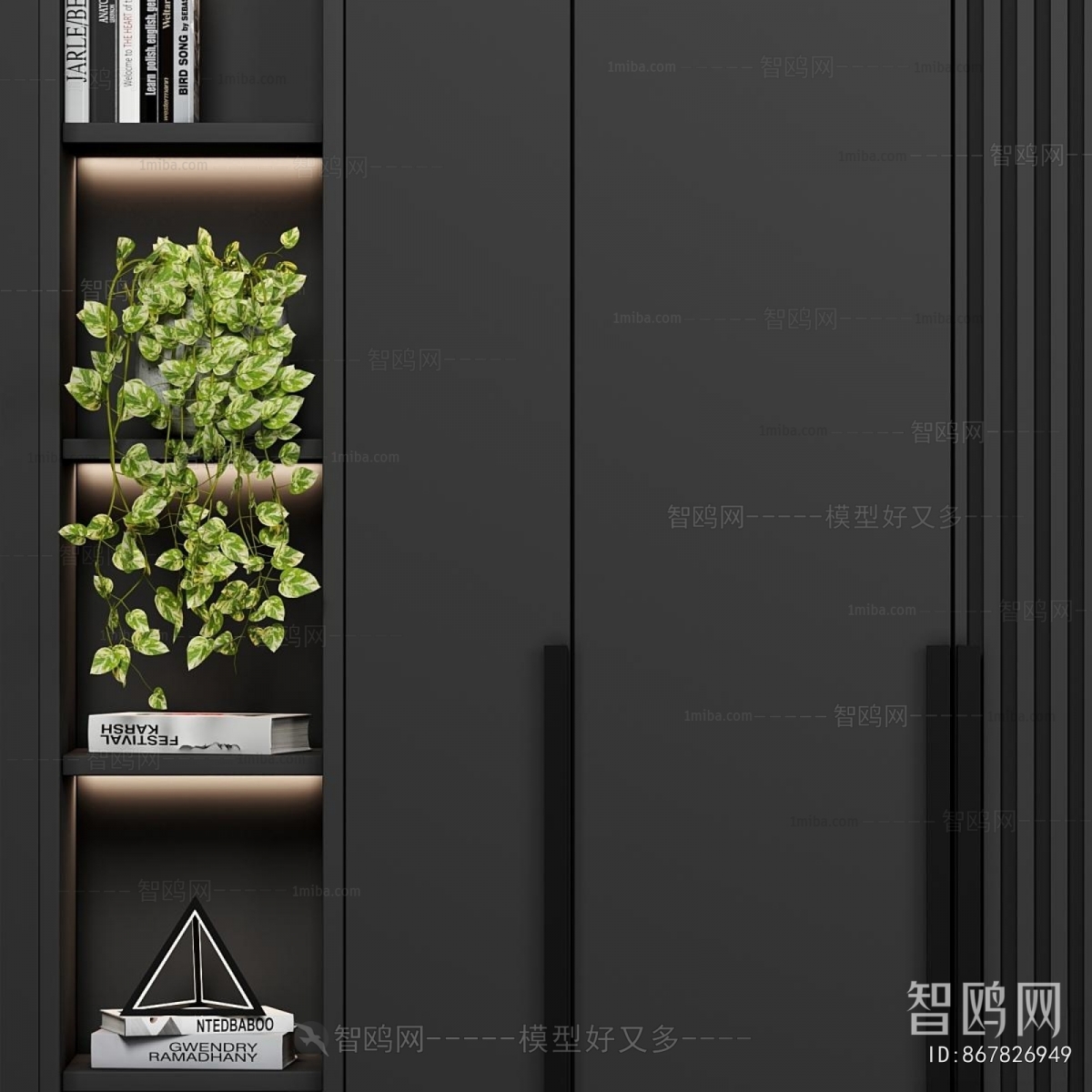 Modern Entrance Cabinet