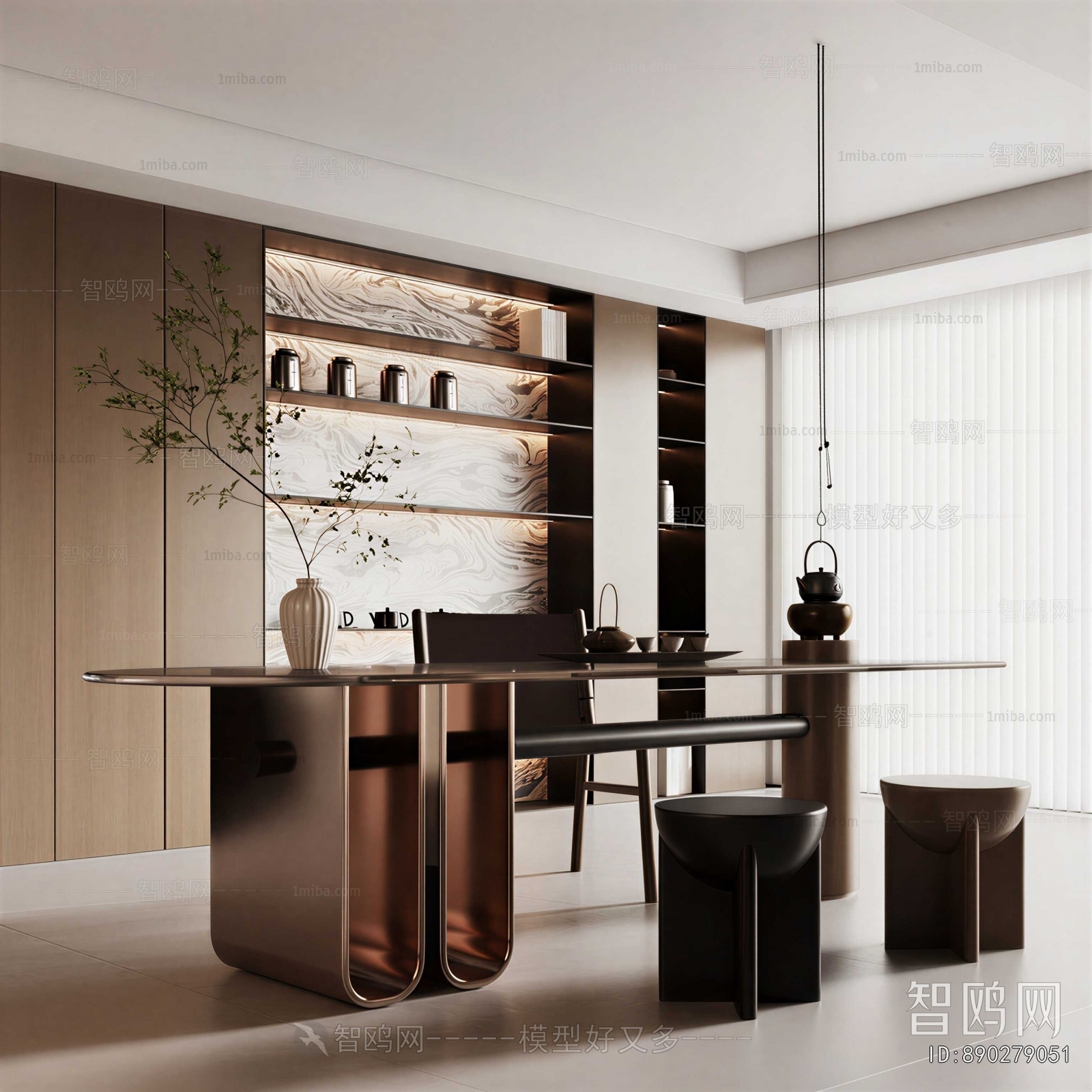 Modern Tea House