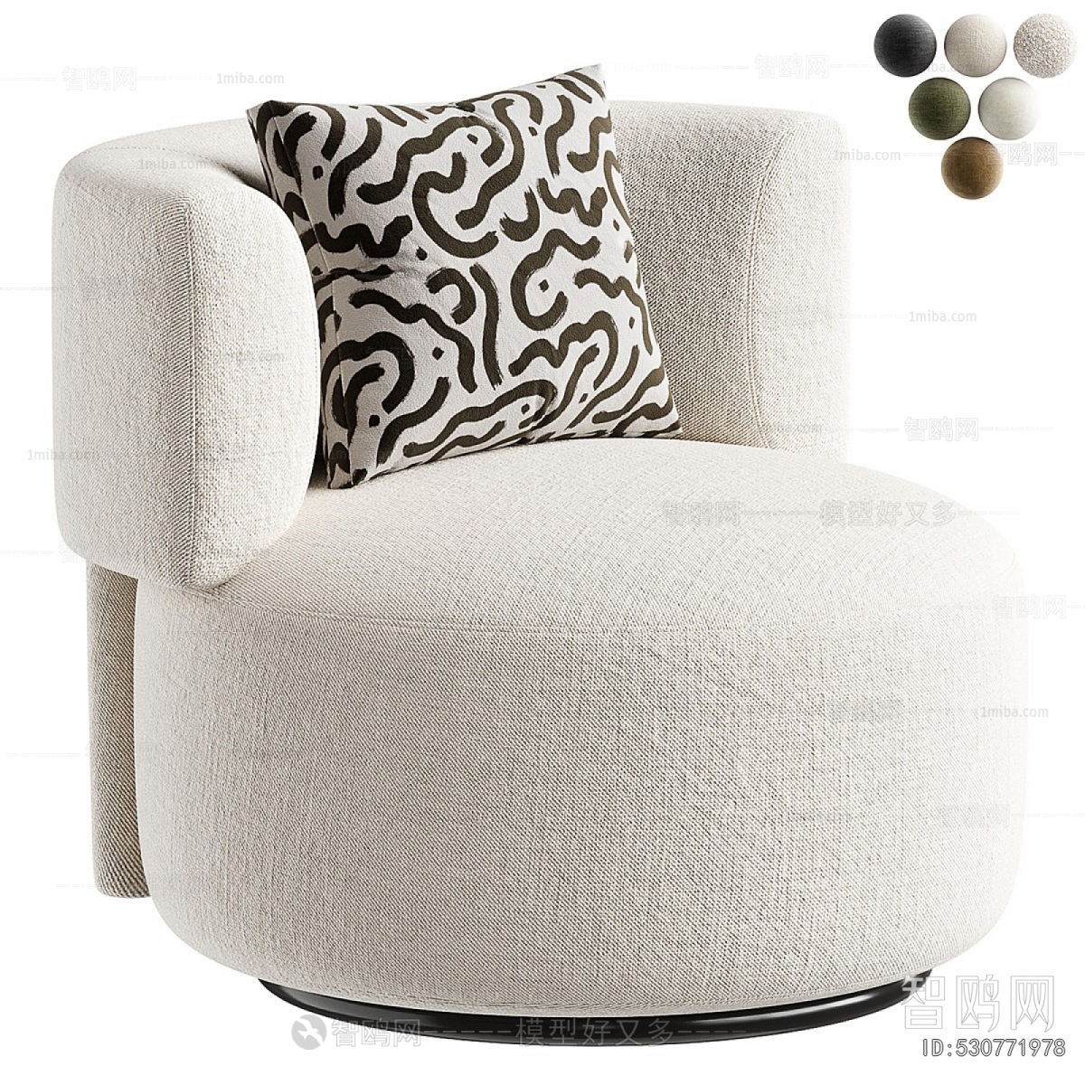 Modern Single Sofa