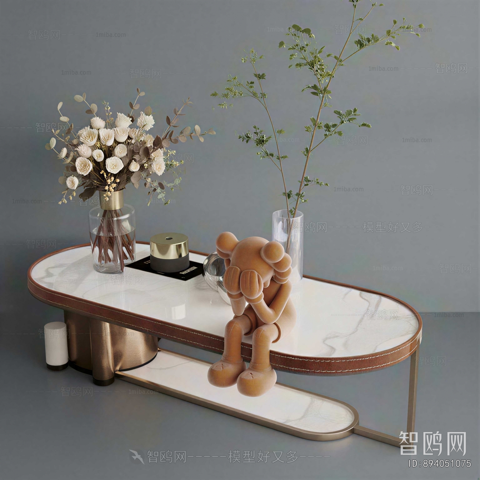 Modern Coffee Table