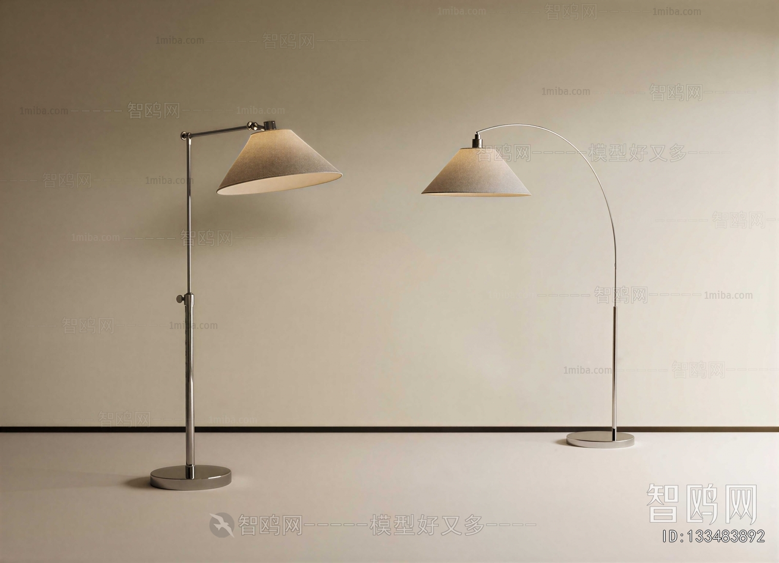 Modern Floor Lamp