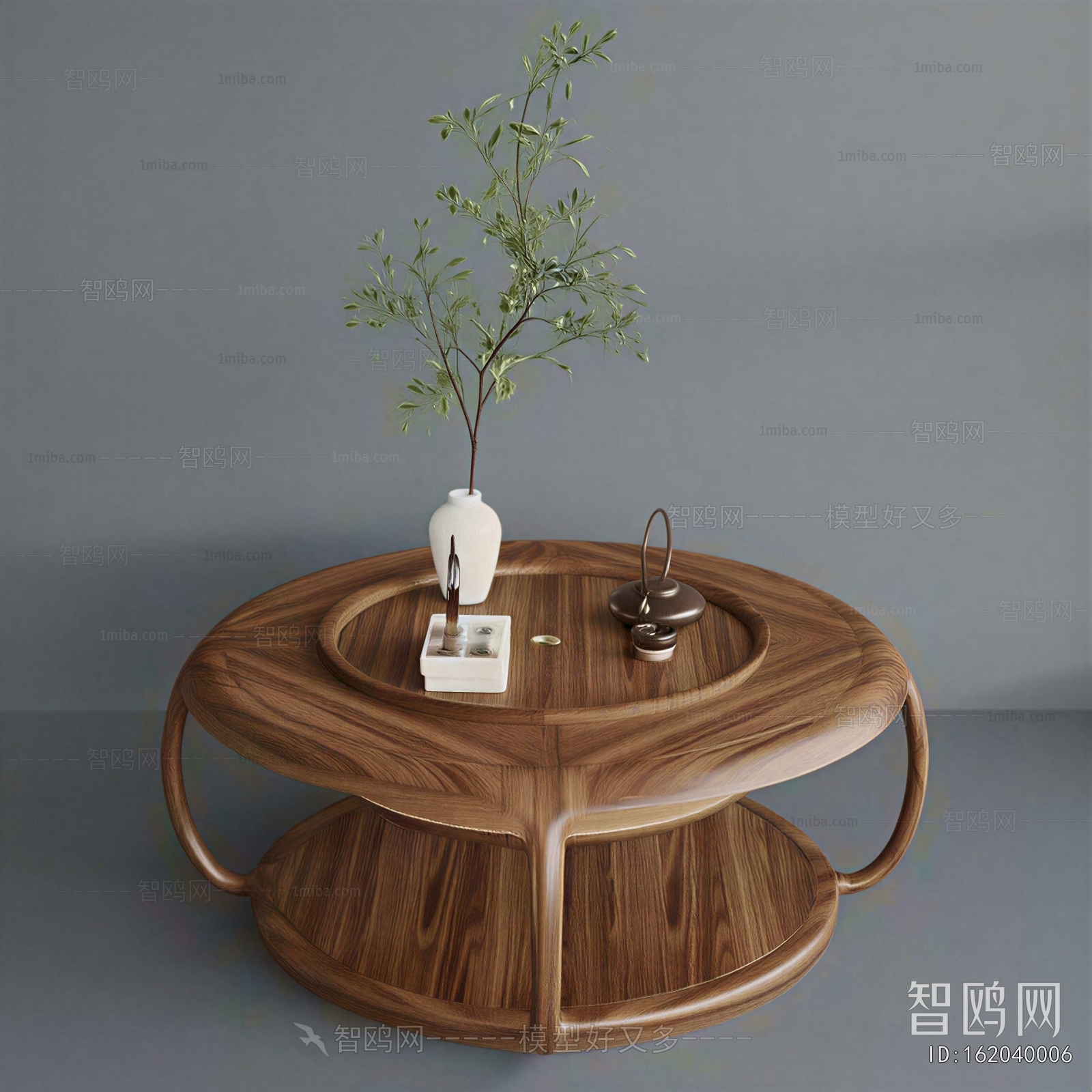 Modern Coffee Table