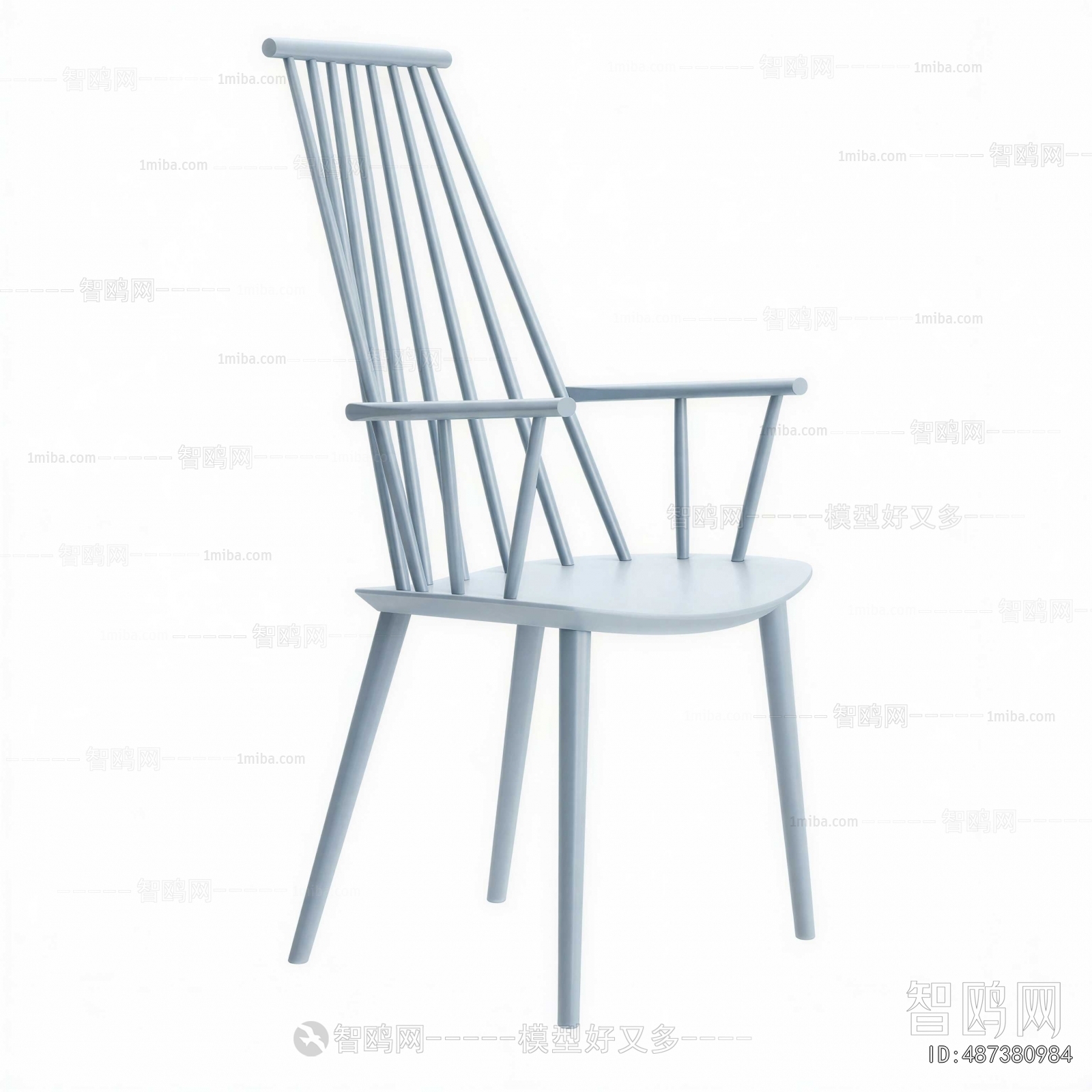Modern Single Chair