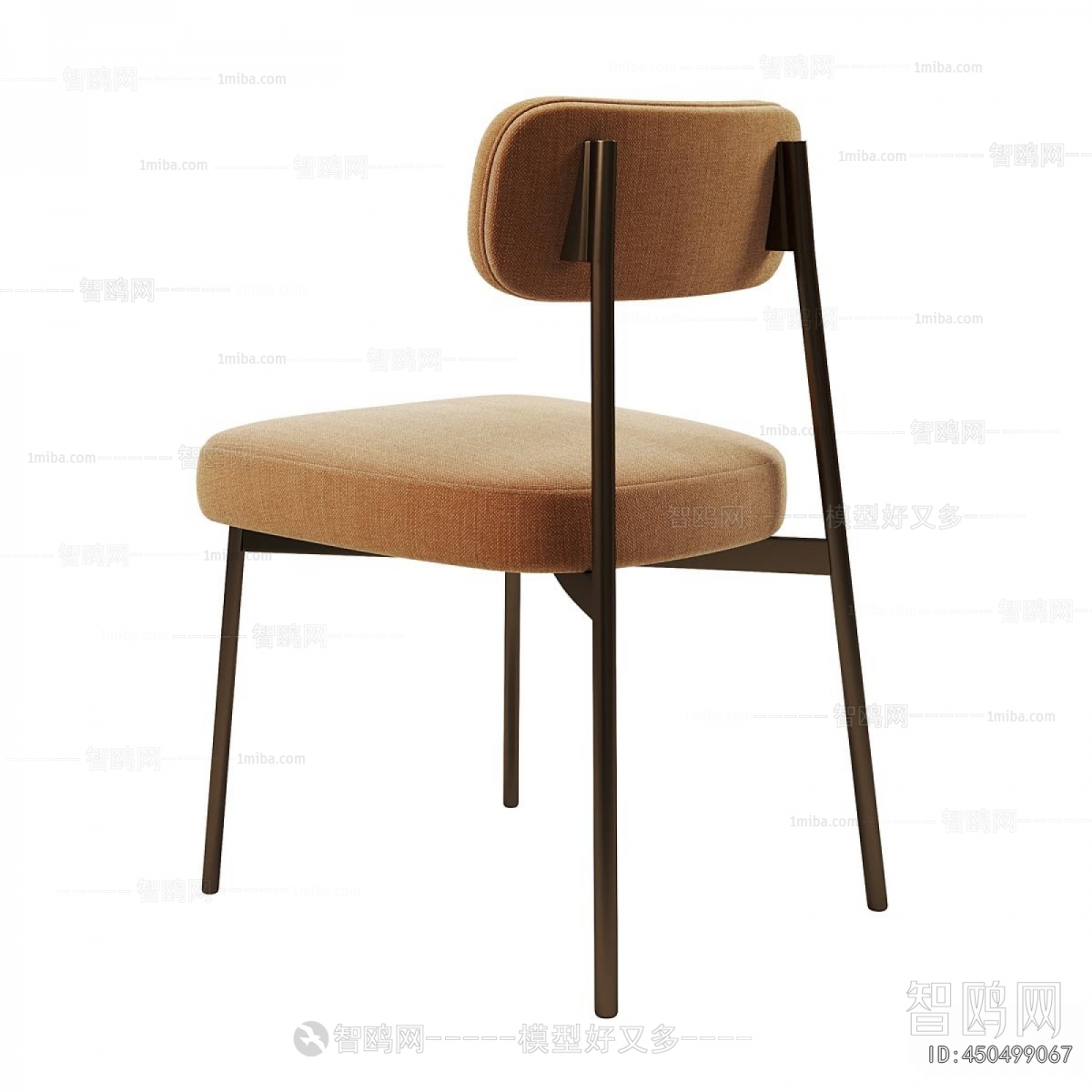 Modern Dining Chair