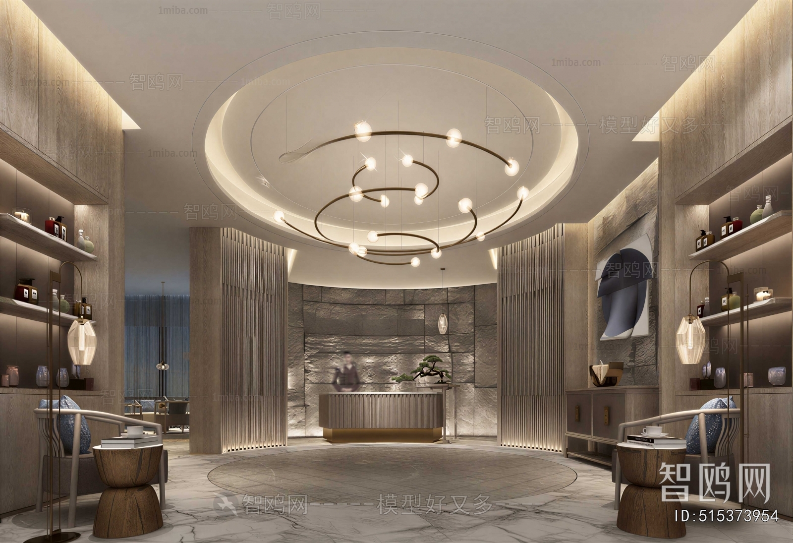 Modern Lobby Hall