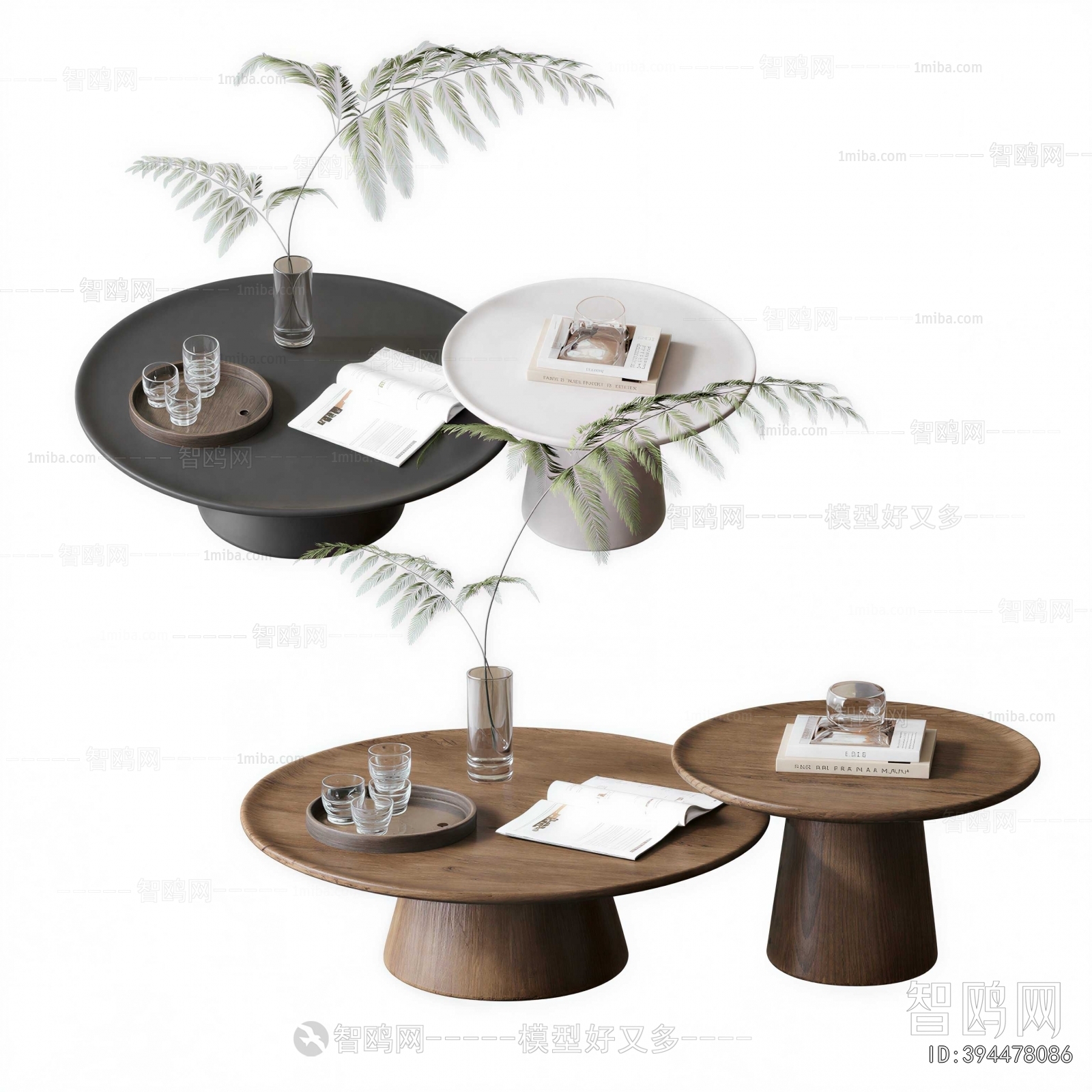 Modern Coffee Table