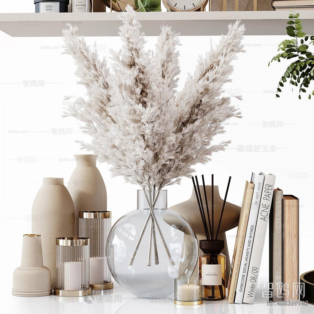 Modern Decorative Set