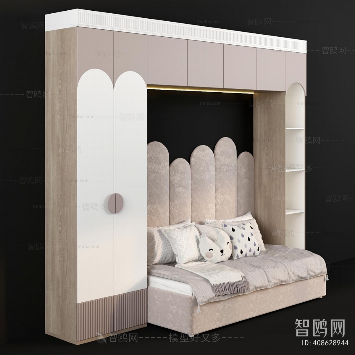 Modern Child's Bed