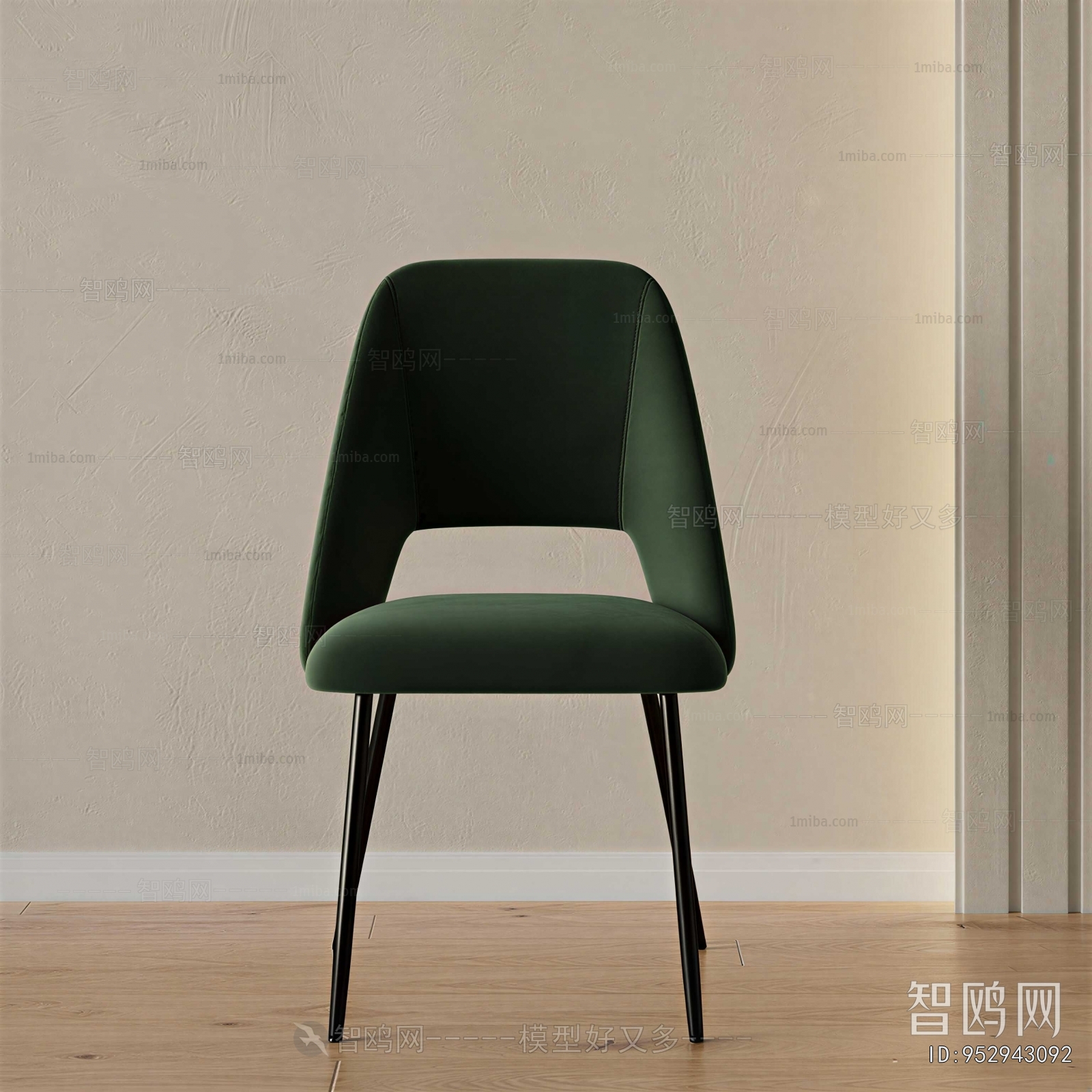 Modern Single Chair
