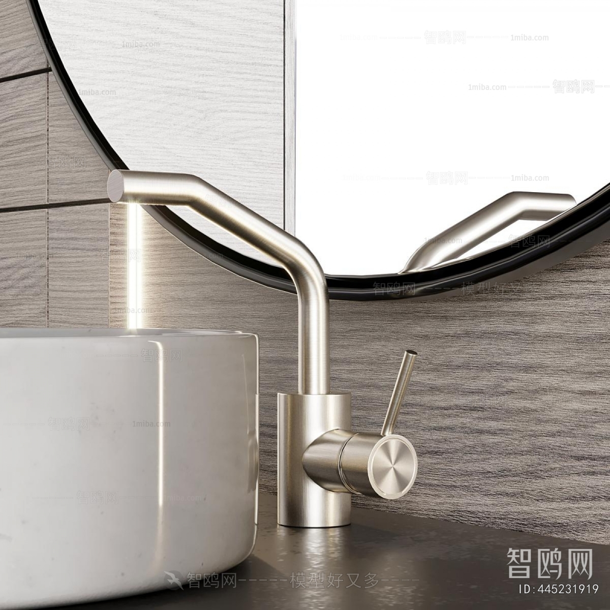 Modern Basin
