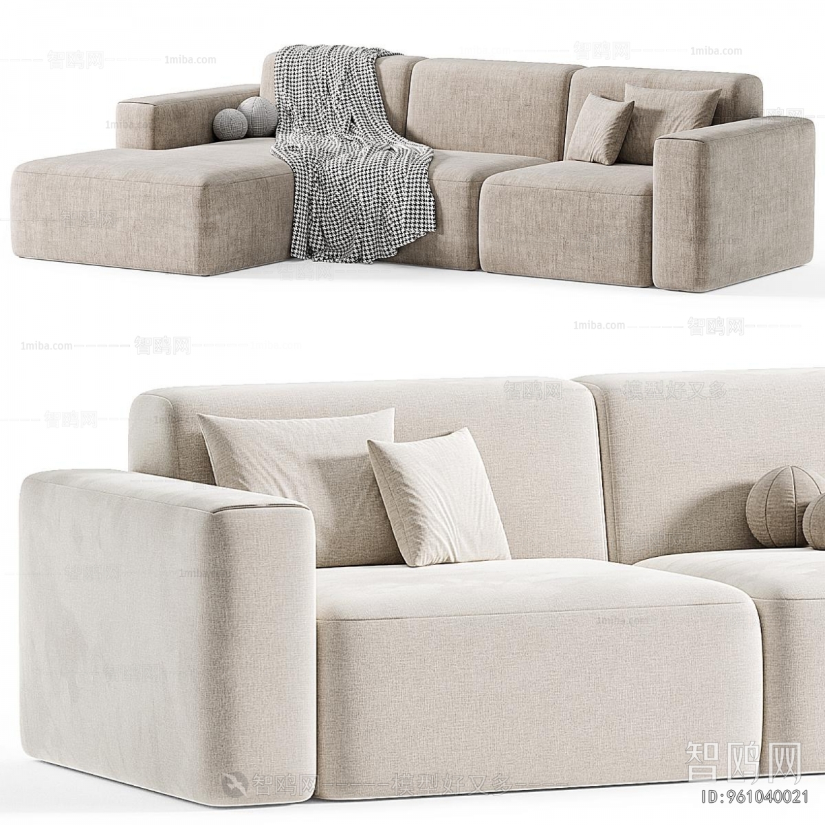 Modern A Sofa For Two
