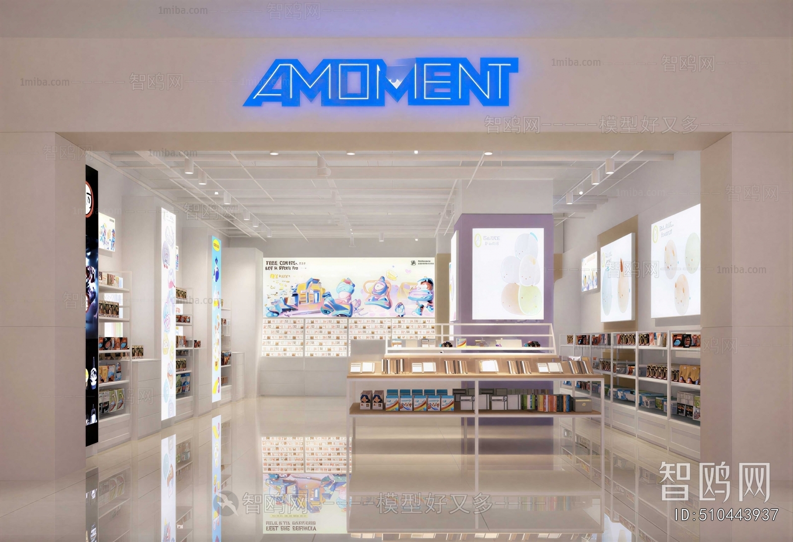 Modern Retail Stores