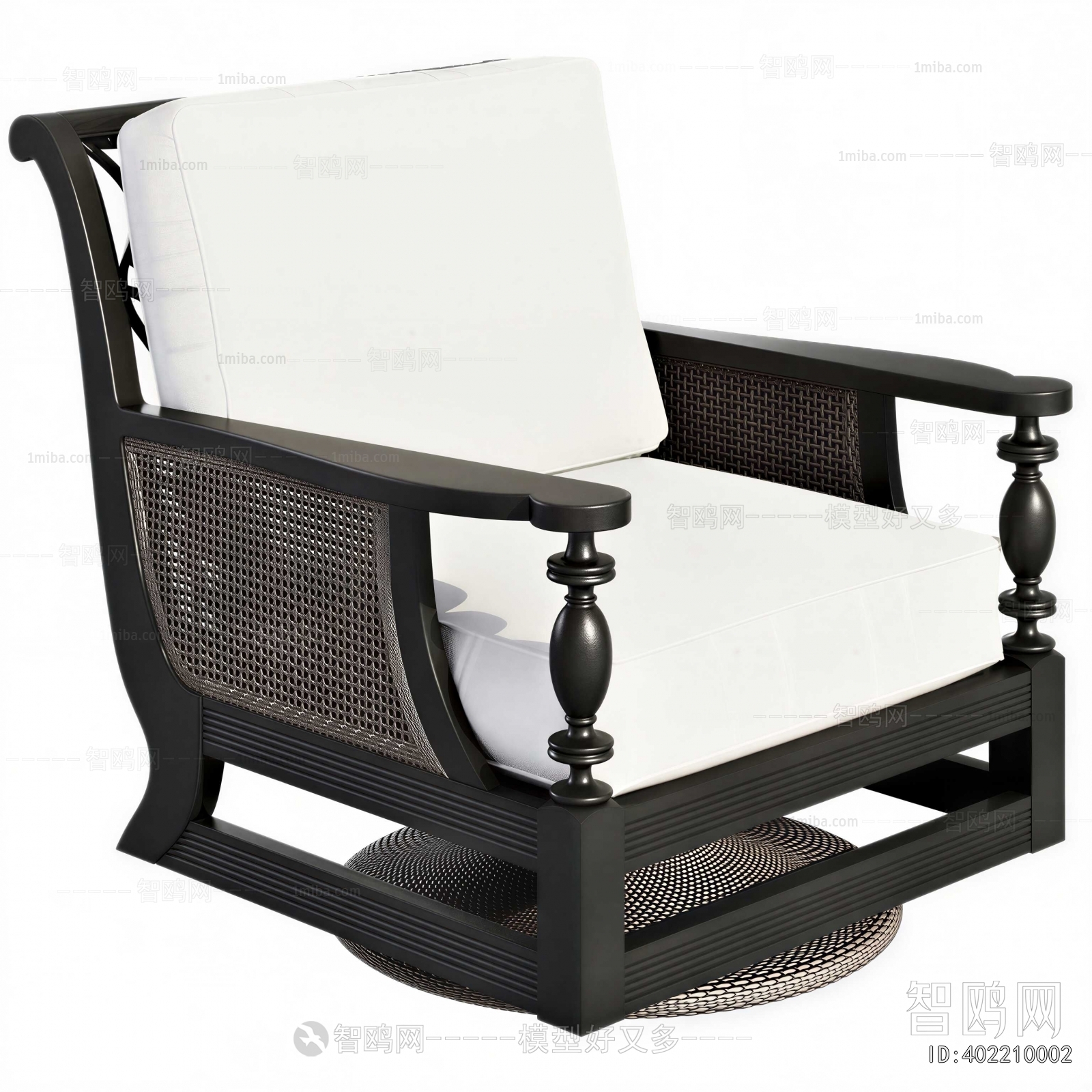 Modern Lounge Chair