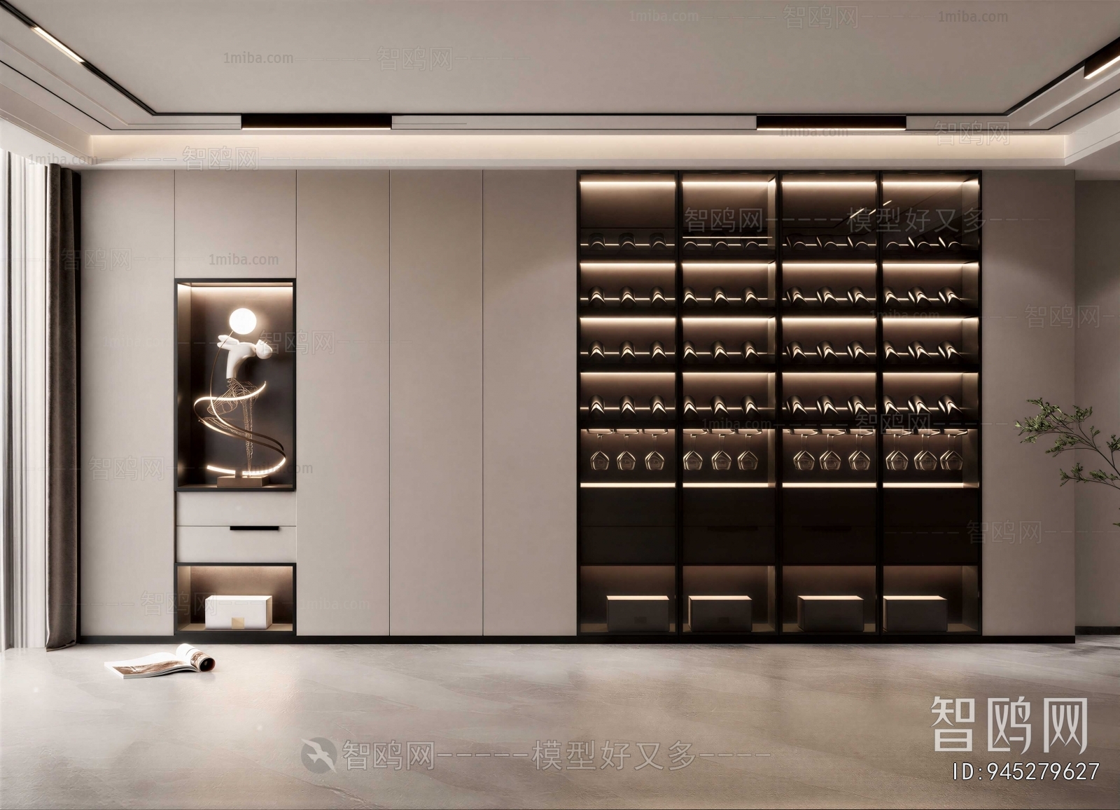 Modern Wine Cabinet