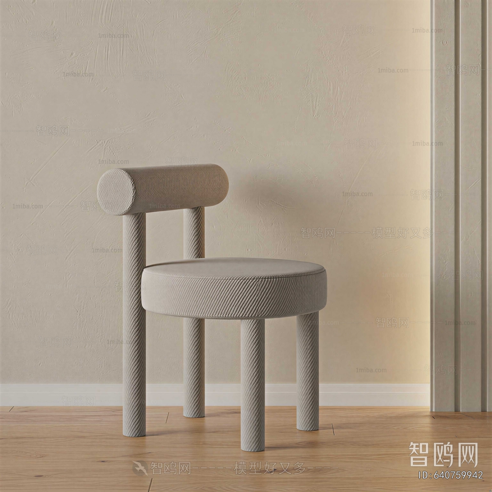 Modern Single Chair