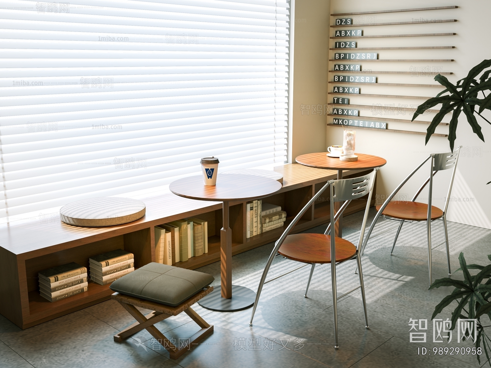 Modern Leisure Table And Chair