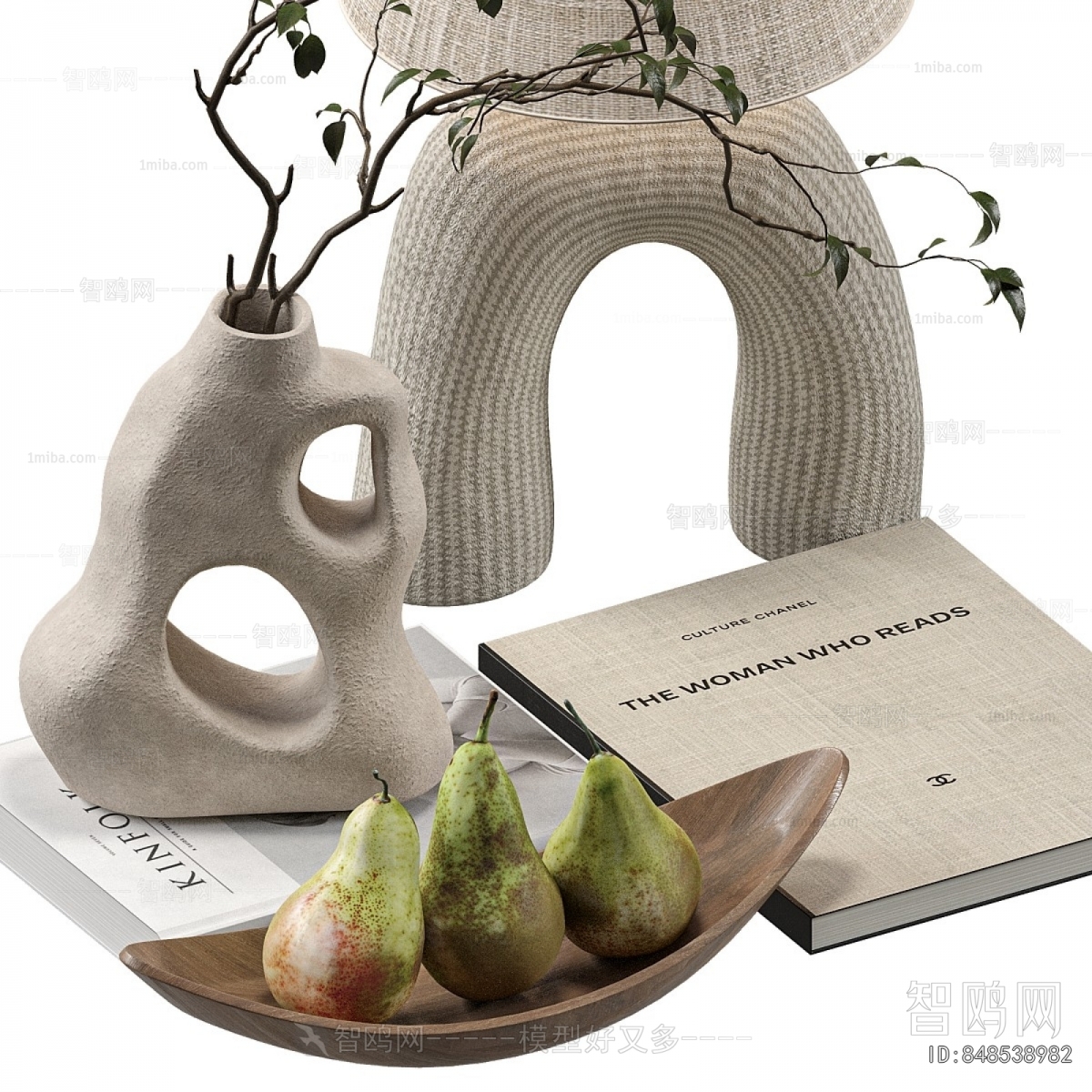 Modern Decorative Set