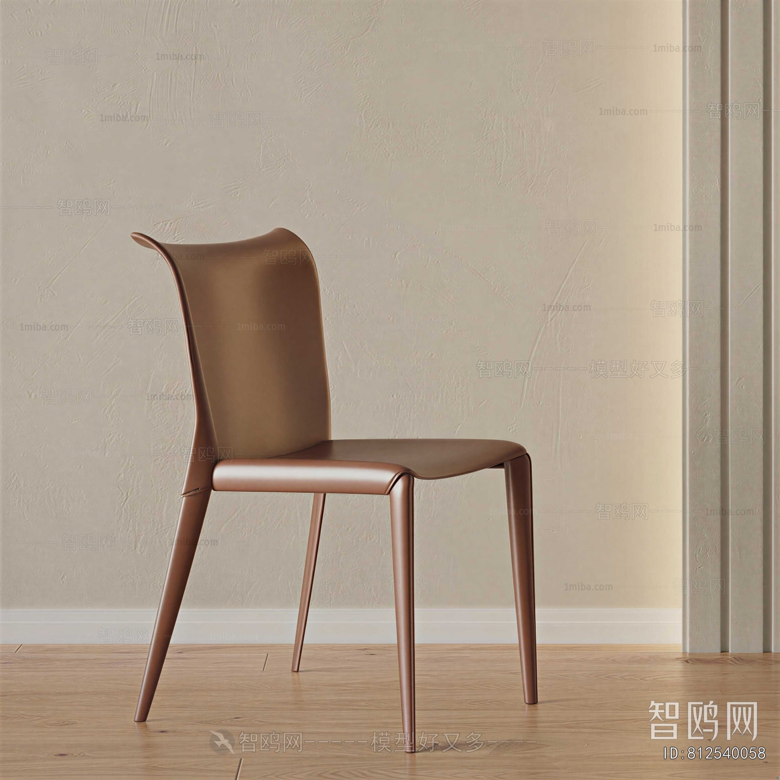 Modern Single Chair