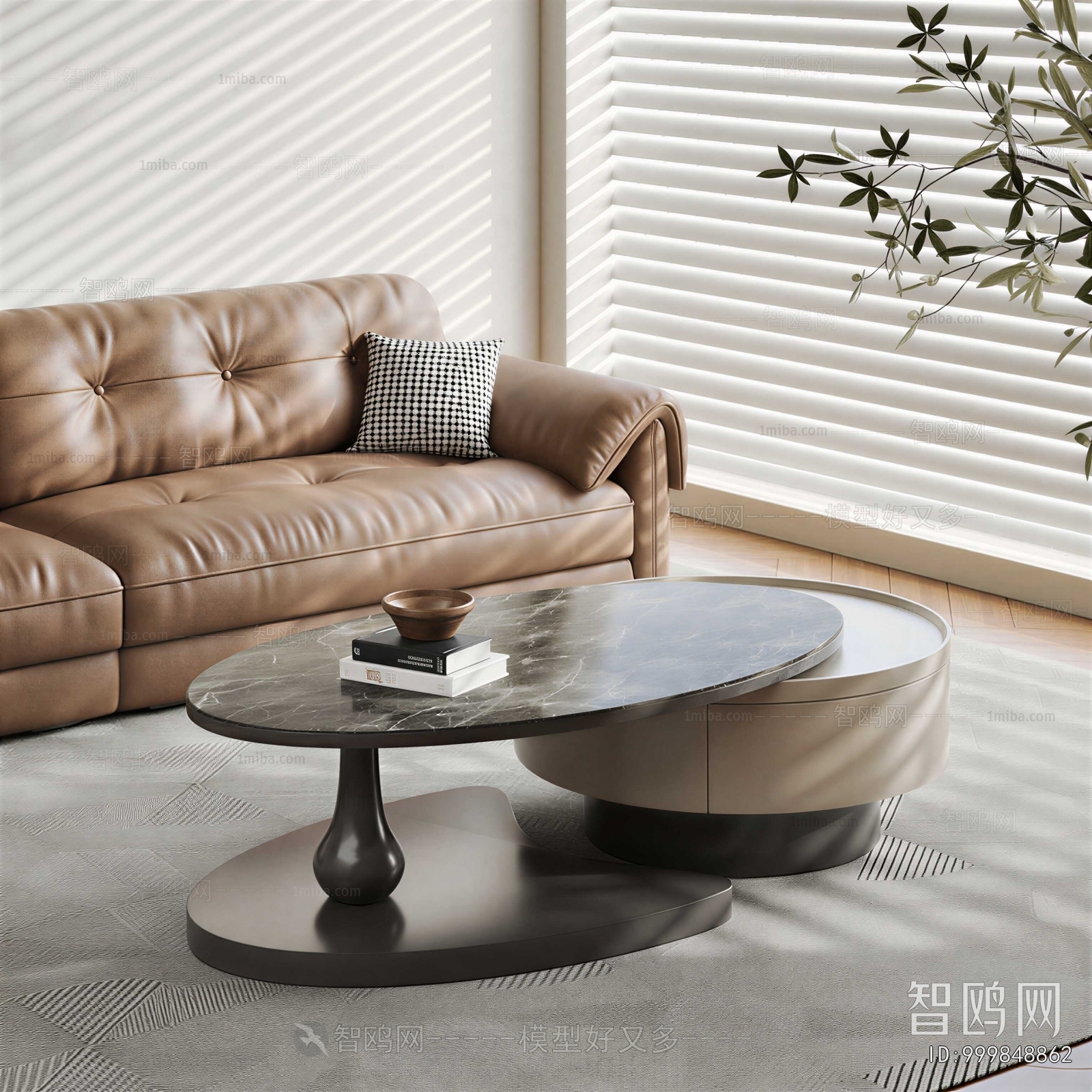 Modern Coffee Table