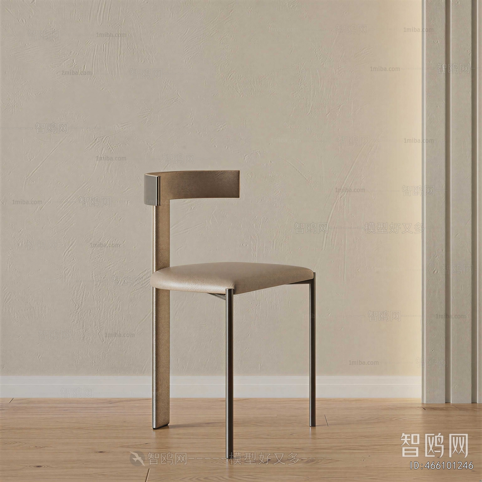 Modern Single Chair