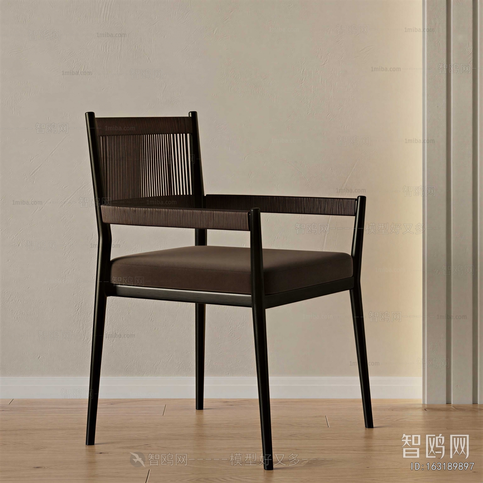 Modern Single Chair
