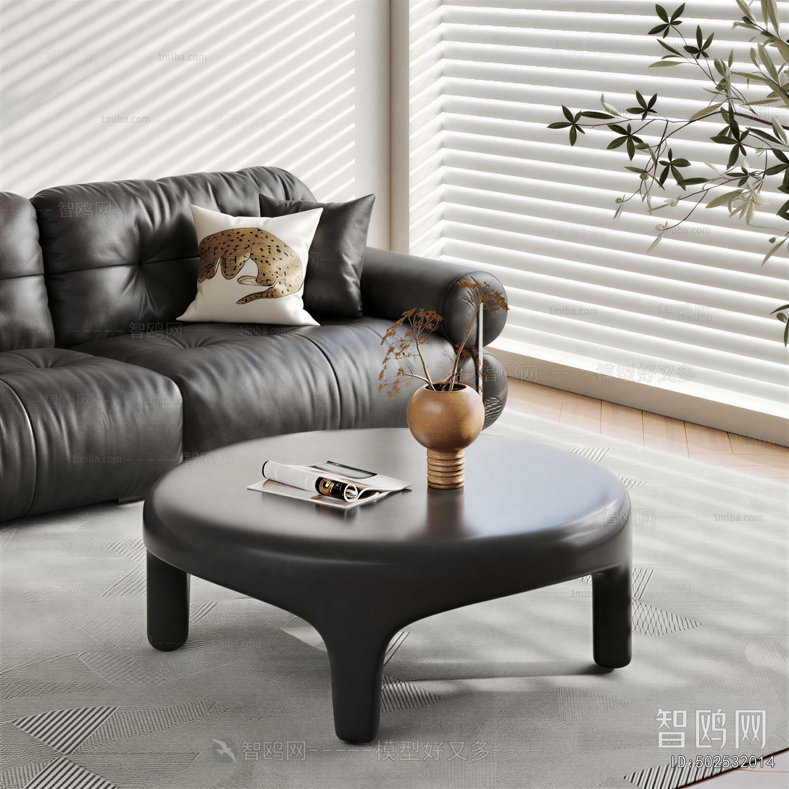 Modern Coffee Table