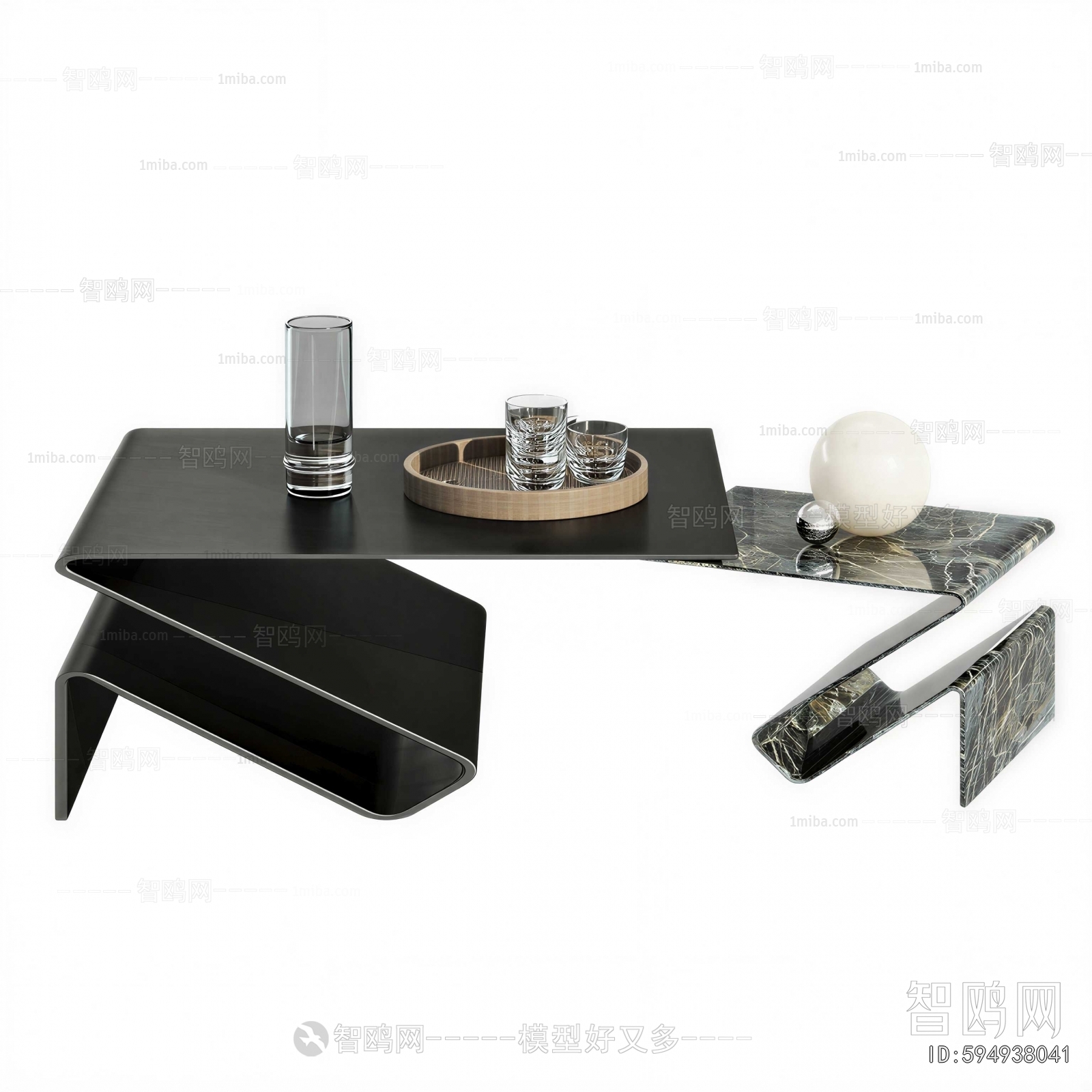 Modern Coffee Table