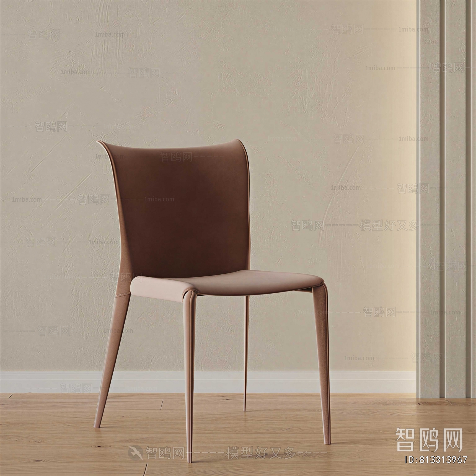 Modern Single Chair