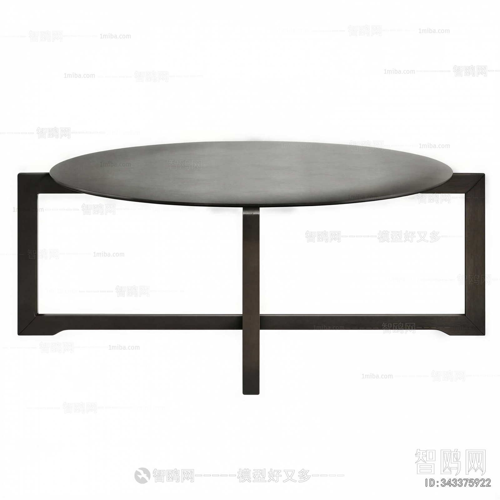 Modern Coffee Table
