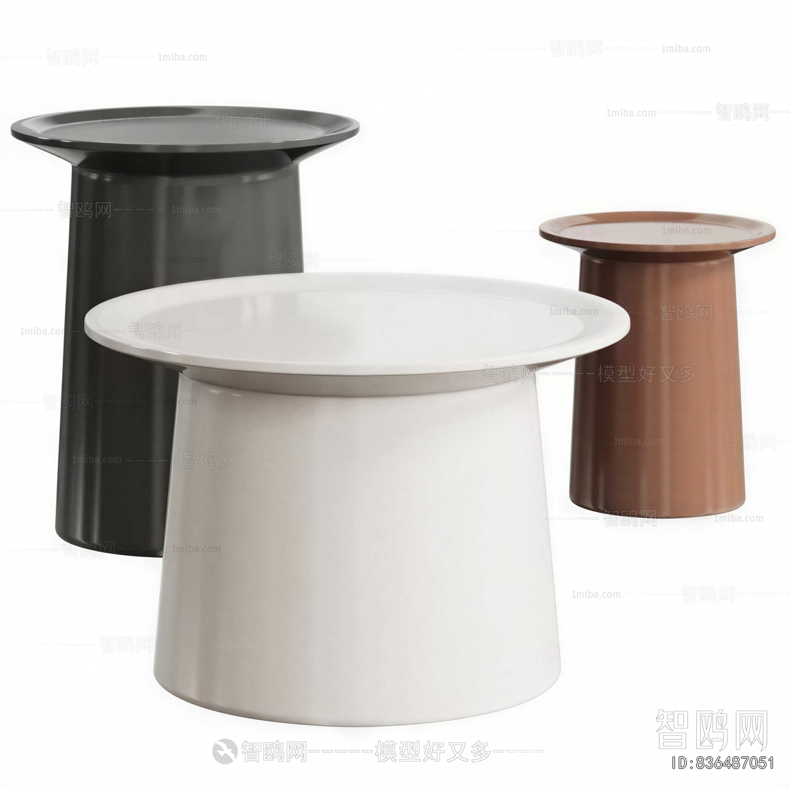 Modern Coffee Table