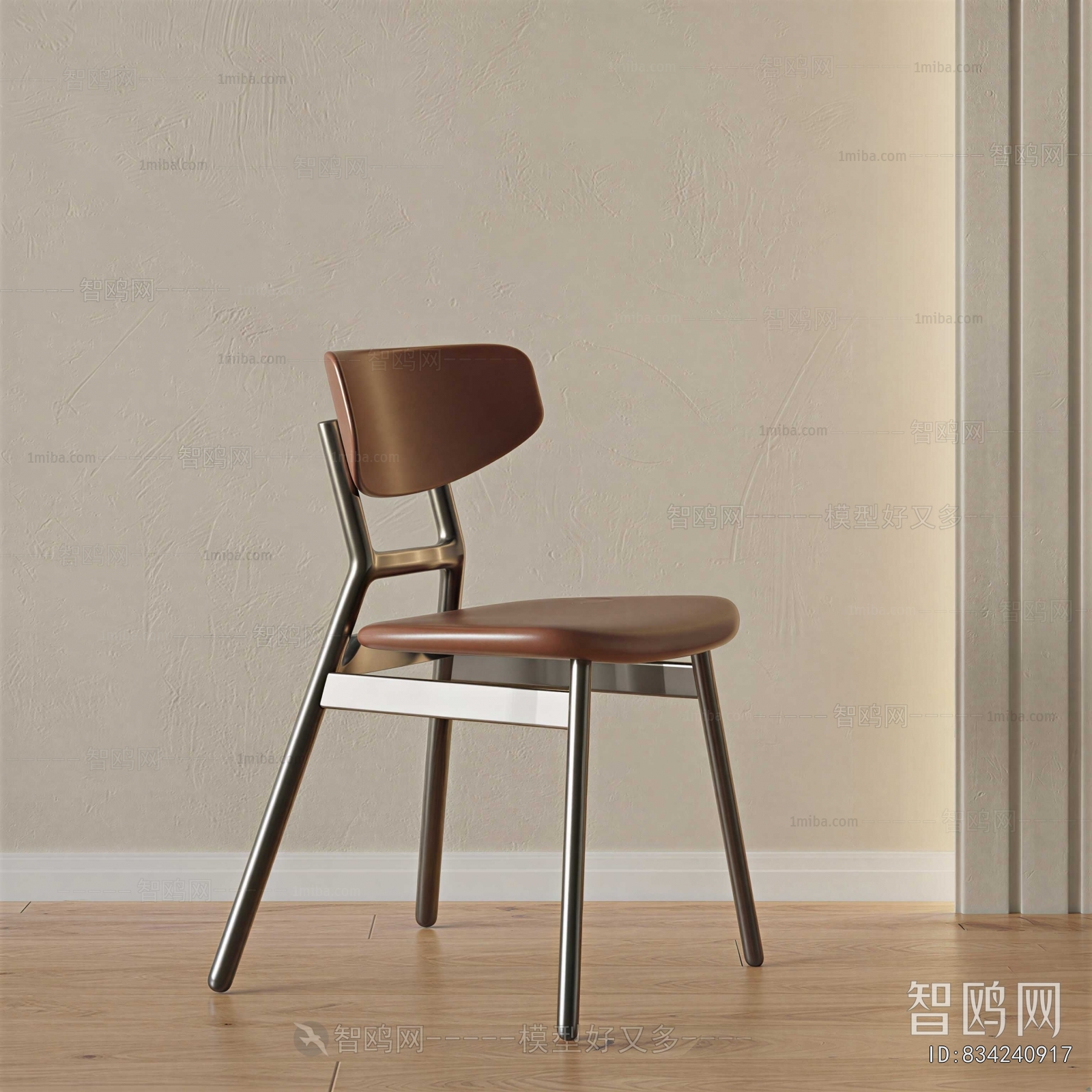 Modern Single Chair