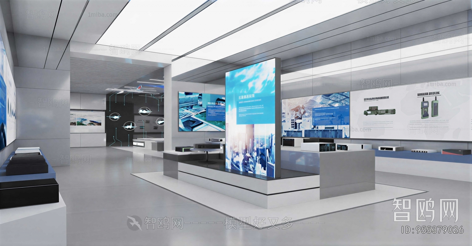 Modern Exhibition Hall