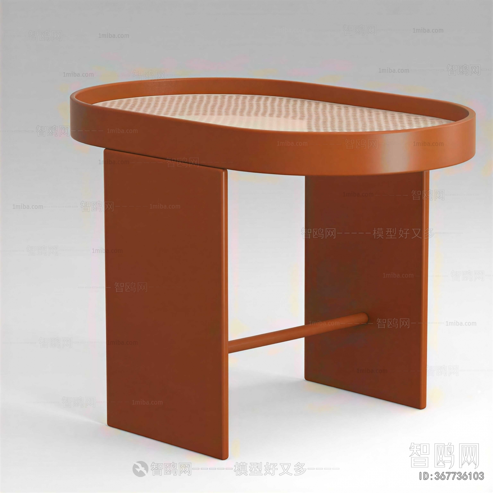 Modern Side Table/corner Table